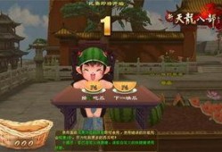 吃瓜爆料每日大赛最新动态